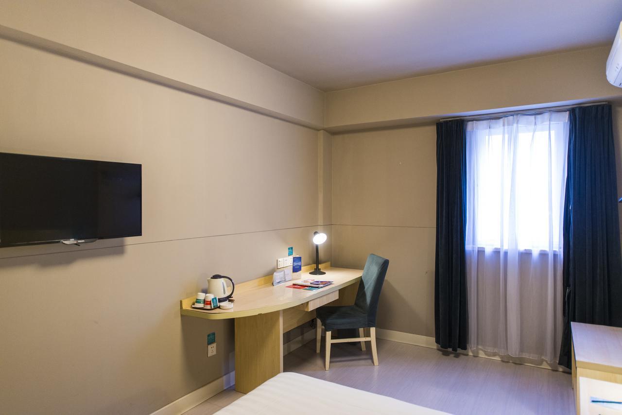 Jingjiang Inn Nantong Renmin Middle Road Eksteriør bilde
